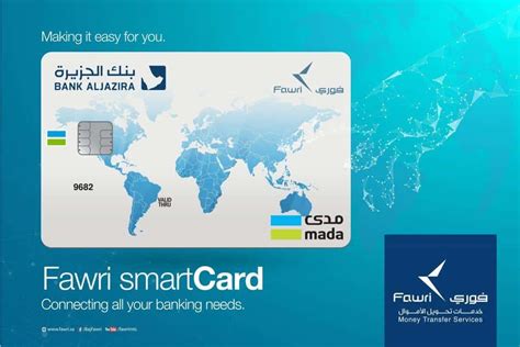 fawri smart card|fawri moneygram.